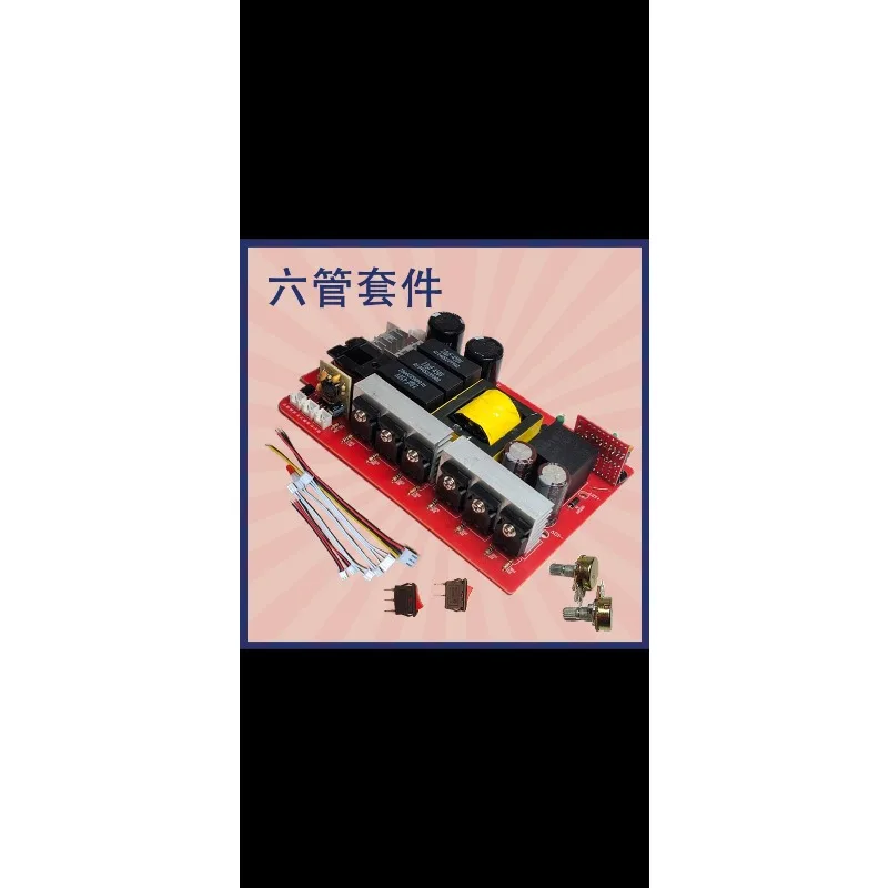 Inverter Accessories Circuit Board Circuit Board PCB Empty Board DIY Kit Parts Mixing Six 6 Large Tubes Double Two 2 Silicon