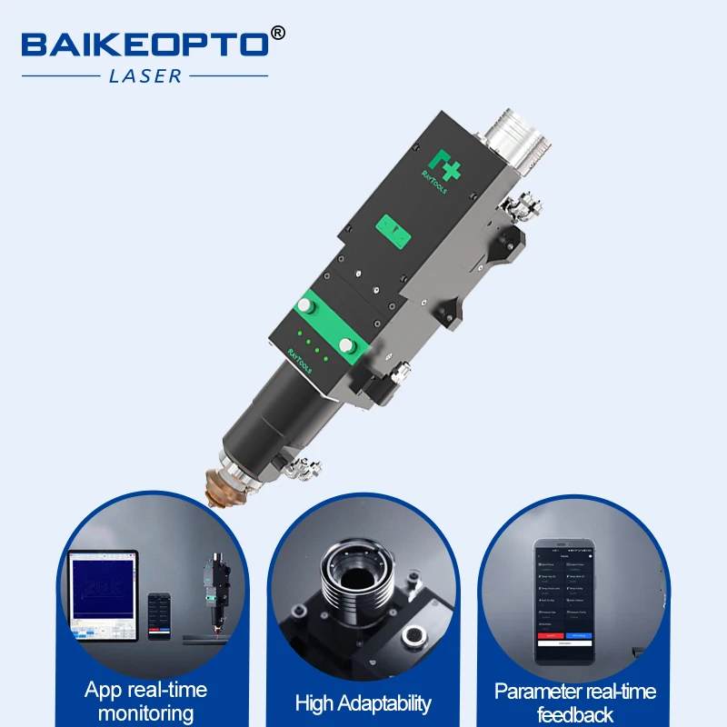 BS20K  Laser cutting head Fixed rectangular spot edge banding headstructure easy installation simple operation