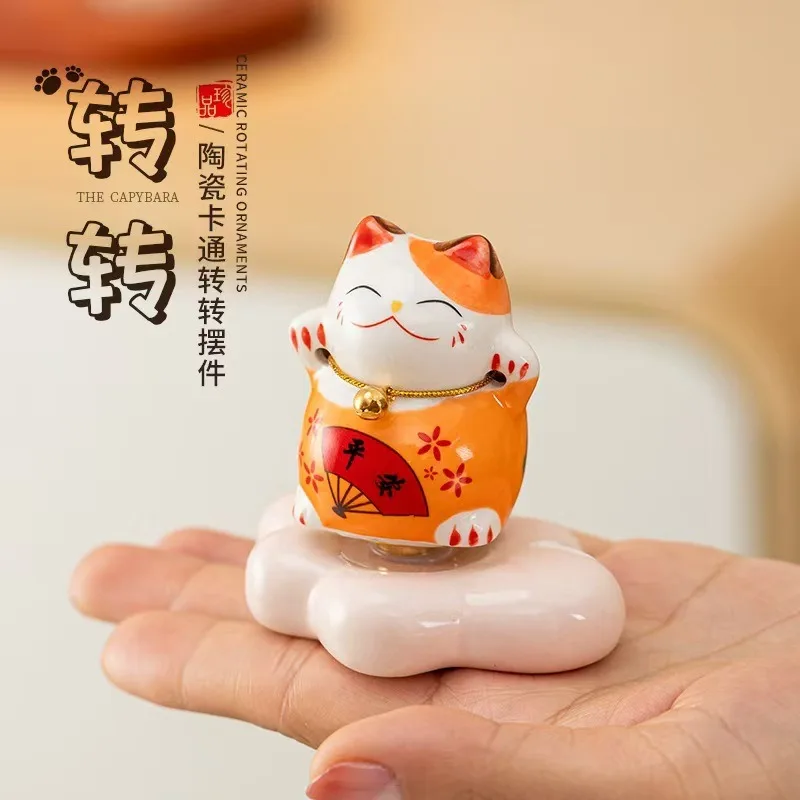 Japanese Ceramic Rotating Lucky Cat Ornament Cute Korean-style Cartoon Animals Turn Around Desktop Decoration Attracting Wealth