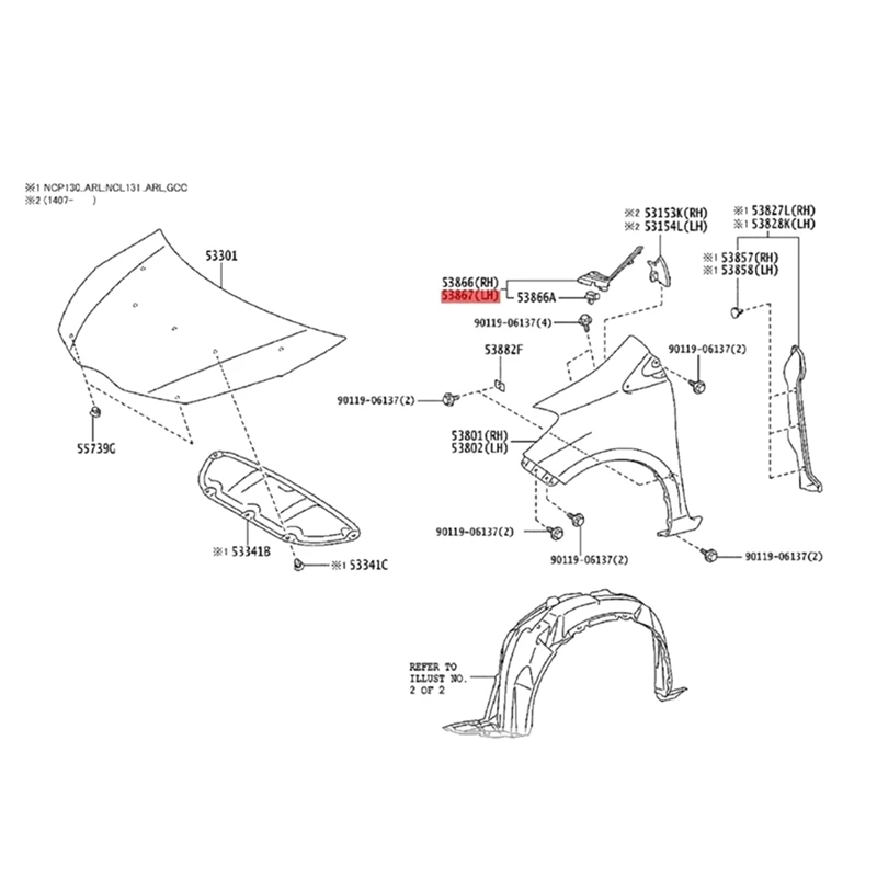 Car Front Windshield Water Collection Cap Cowl Wiper Seal Cover Deflector For Toyota Yaris 2012-2015 Parts