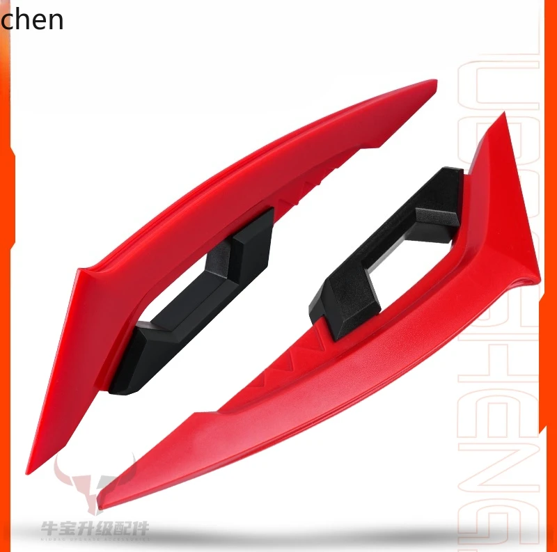 

ZML Electric Vehicle Decorative Wind Motorcycle Scooter Monkey Modified Body Shape Sticker