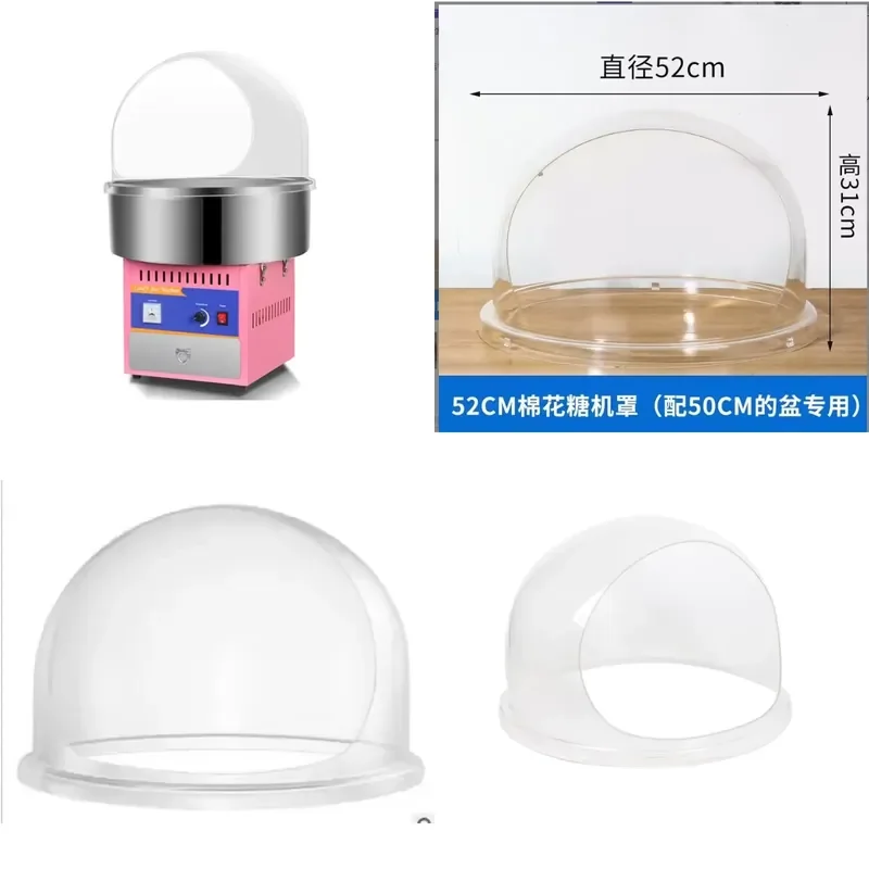 Cotton Candy Machine Dust Cover Acrylic Cotton Machine Cover Commercial Cotton Candy Machine Cover Dust-proof Health