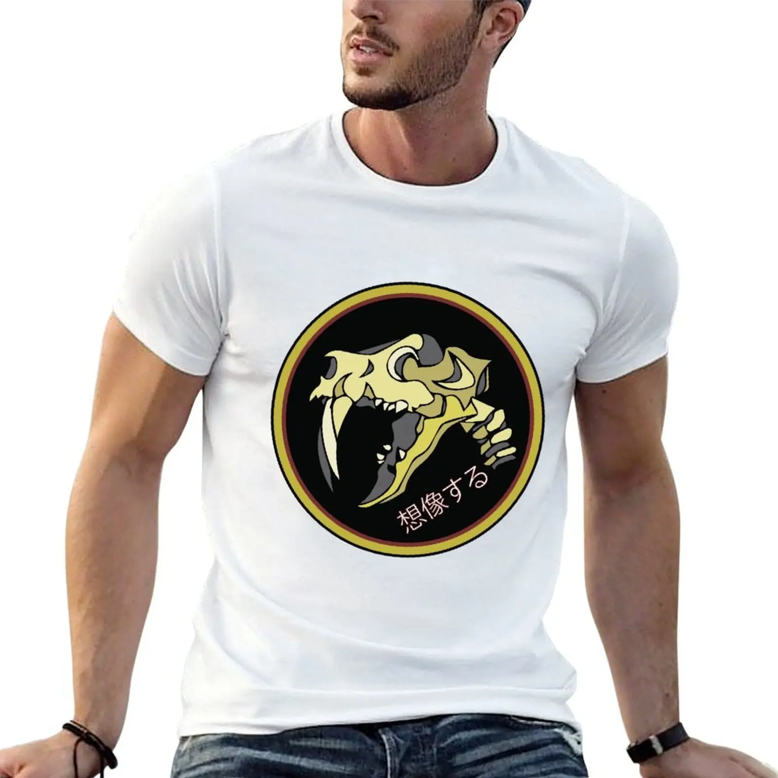 

SABERTOOTHv2 T-Shirt t shirt man casual t shirts for man slim fit t shirt man luxury T-Shirt