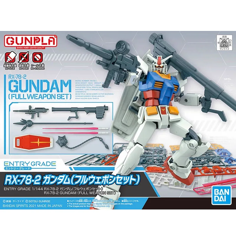 Оригинальная фигурка Bandai Eg Rx-78-2 Gundam, аниме фигурка, полная коллекция оружия, аниме экшн-фигурка, игрушки для детей