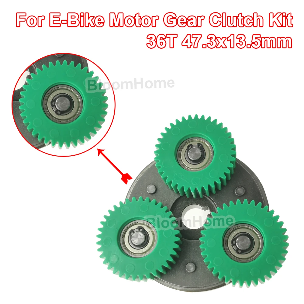E-Bike Motor Gear Clutch Kit 36T 47.3x13.5mm Nylon+Steel Planetary Gear with 88mm Clutch for Bafang Electric 500W Motor Parts
