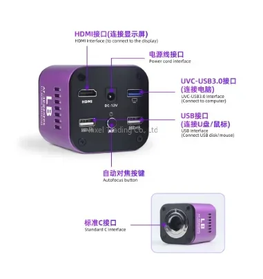 2026년 인기 상품: 4K 자동 초점 HD 현미경 카 - Electronics Repair In Usa 리뷰 및 가격