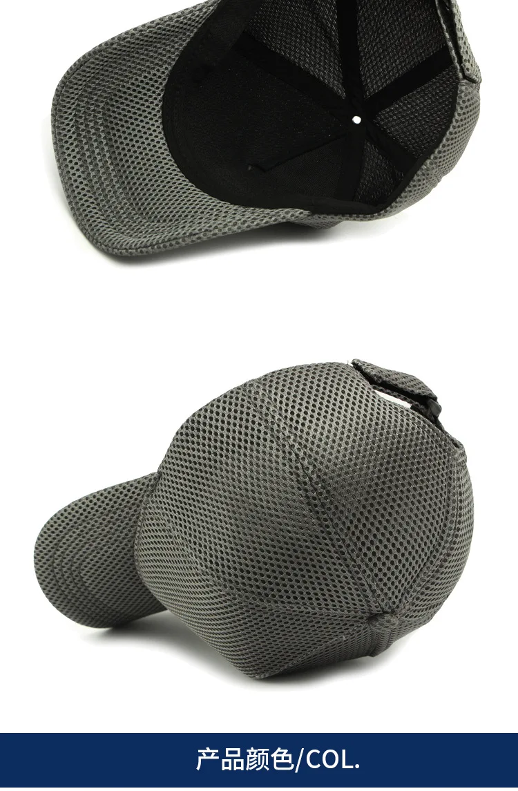 Men's Big Head High Crown Trucker Hats Breathable Full Mesh Snapback Baseball Caps Sun Protection Outdoor Plus Size 56-64cm