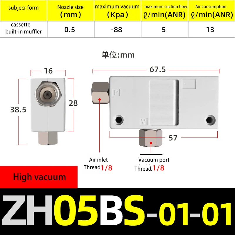 Generador de vacío de tamaño SMC, ZH05BS-06-06, ZH07BS-06-06, ZH10BS-06-06, ZH13BS-08-10, neumático de gran flujo, alto vacío