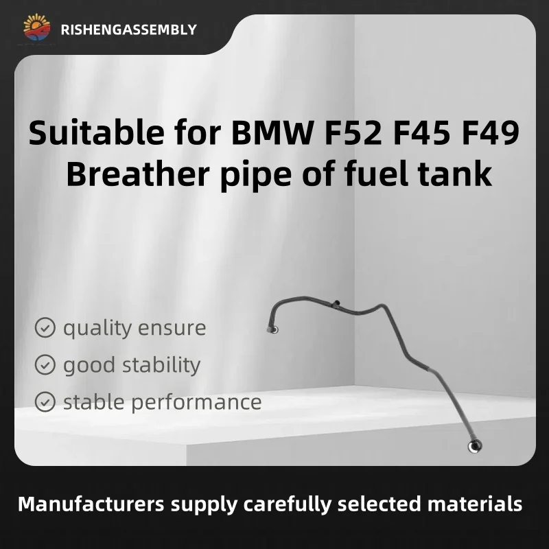 1390867024 مضخة شفط خزان الوقود النفاثة مع خط يناسب Bmw F52 F45 F49 صغيرة أصلية OEM العلامة التجارية الجديدة ​