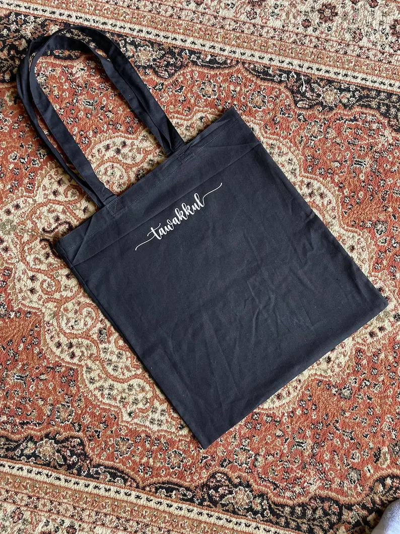 Ramadan Tawakkul Tote Bag Ramadan Muslim Eid Gift Islamic Masjid Muslim Gift Teacher Umrah Hajj Eid Gifts Ramadan Mubarak Decor - view 3