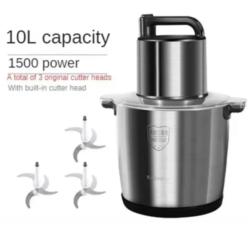 Suitable for stainless steel 10L electric meat grinder 1500W processing kitchen vegetable chopper