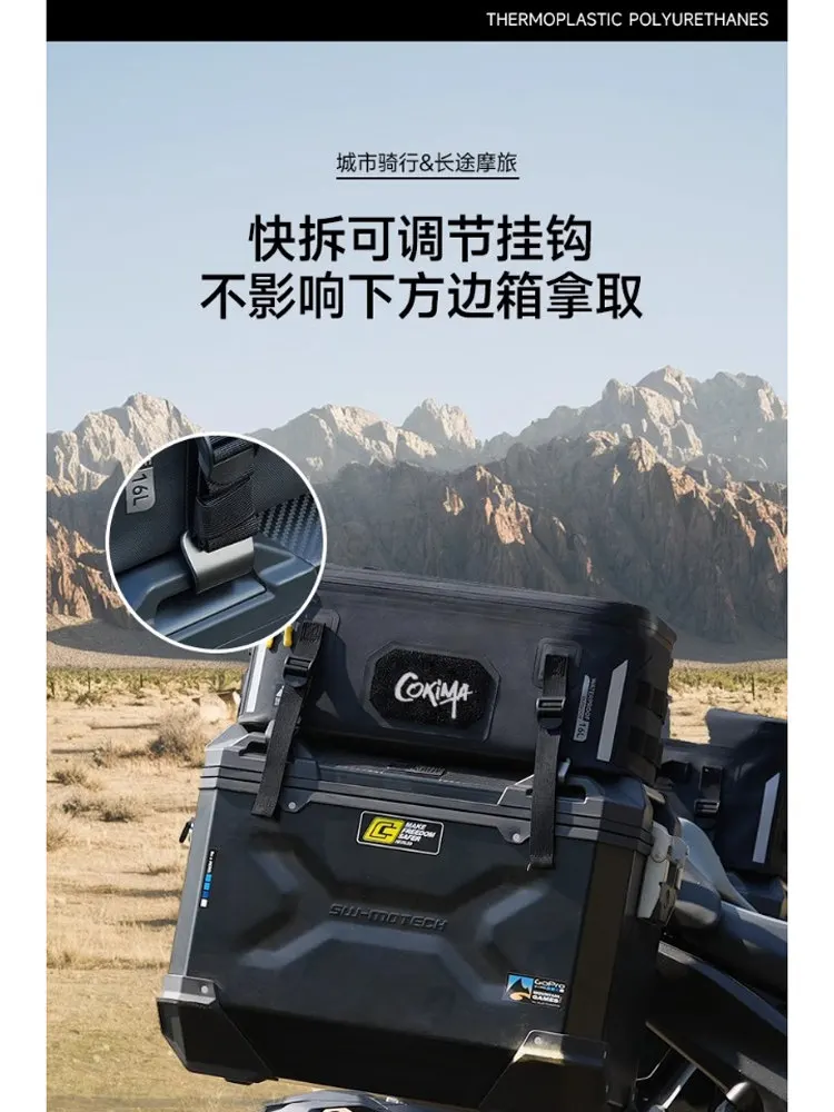 ل Kujima الجانب حقيبة دراجة نارية سبائك الألومنيوم صندوق جانبي حقيبة التوسع نسيم الربيع المياه الطيور حقيبة التخزين دراجة نارية السفر quic