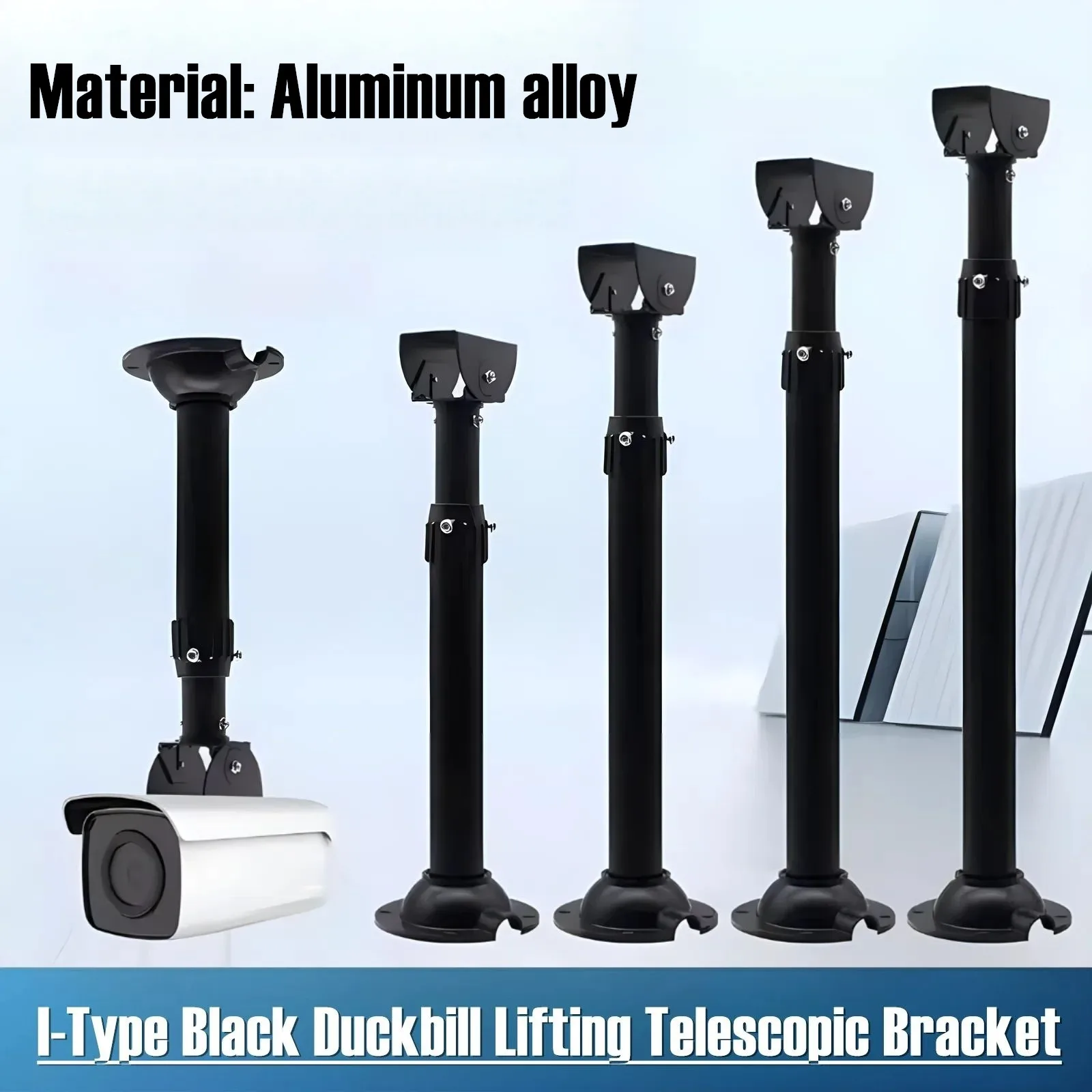 I Type Universal Duckbill Lifting Telescopic Rod Security CCTV Camera Ceiling Mount Bracket 20-40cm 30-60cm 40-80cm 60-120cm