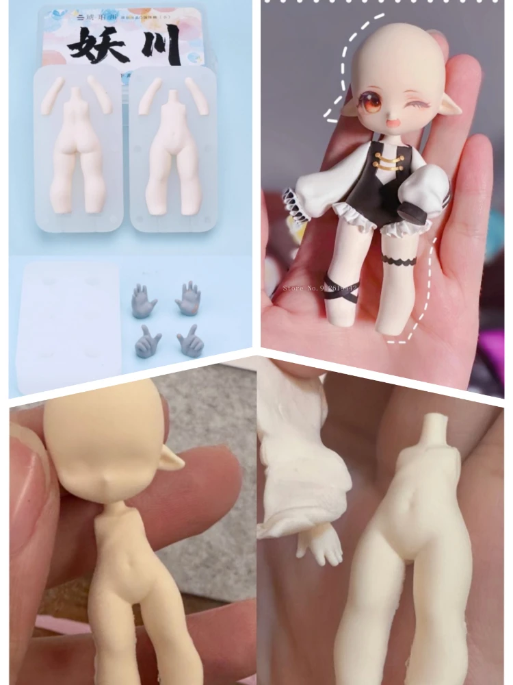 Demon Chuan Q Versi…