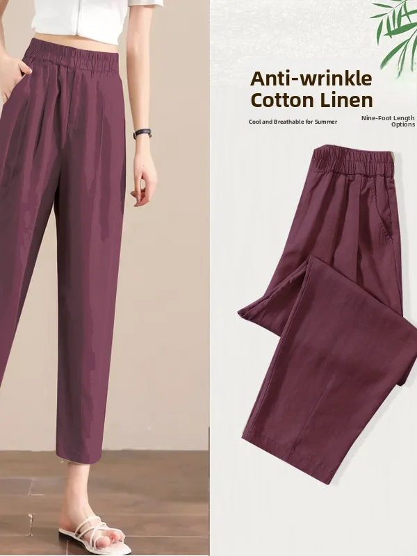 

Khaki Rayon Cotton Linen Pants Women Summer Thin Slimming Small Size Nine Points Summer Breathable Cotton Linen Harlan Pants