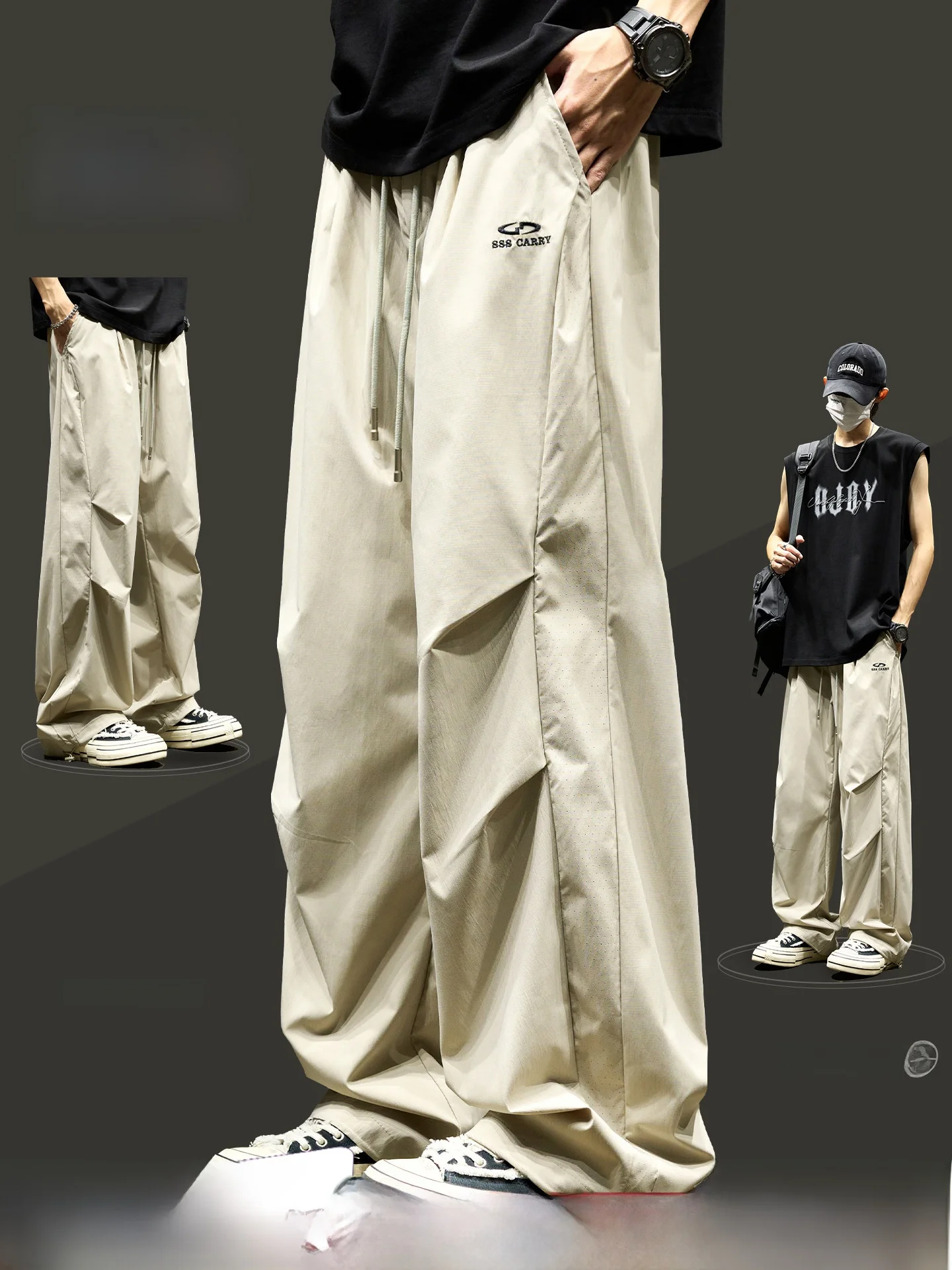 

Мужские летние тонкие быстросохнущие спортивные брюки из ледяного шелка для активного отдыха, походов, альпинизма и работы, прямые штаны