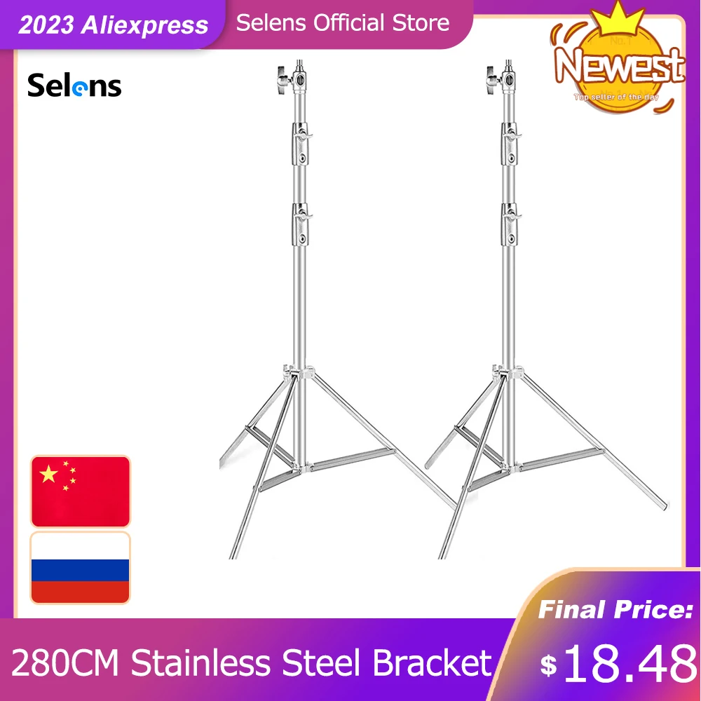 Selens Adjustable Stainless Steel Light Stand 280cm Heavy Duty Tripod Stand for photo studio kits Photography Accessories Tripod