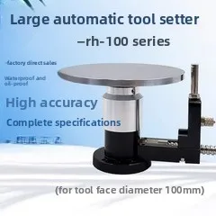 Touch sensor contact normally open normally closed probe numerical control machine tool limit switch
