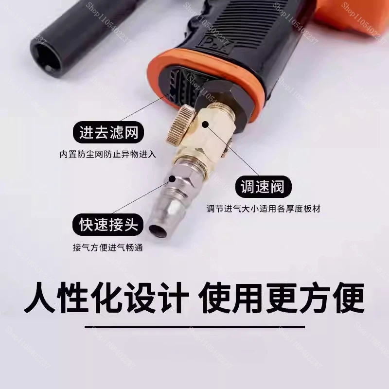 Pneumatic Edge Beating Machine Air Hammer Ventilation Duct Tool Sheet Metal Former Beading Tool