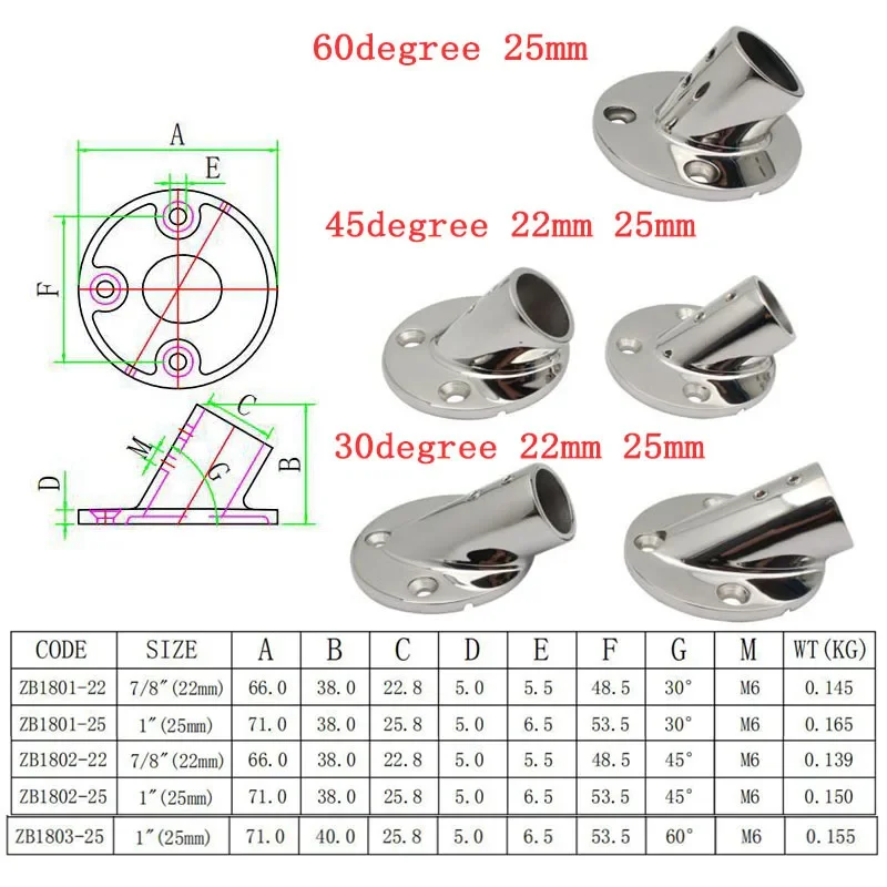 7/8' Or 1' 22mm/25mm Tube Pipe Marine 316 Stainless Steel Deck Handrail Rail Fitting Stanchion Round Base Mount Boat Accessories