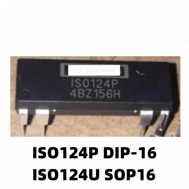 5PCS ISO124P ISO124U DIP-16/SOP16 amplifier IC inline DIP8