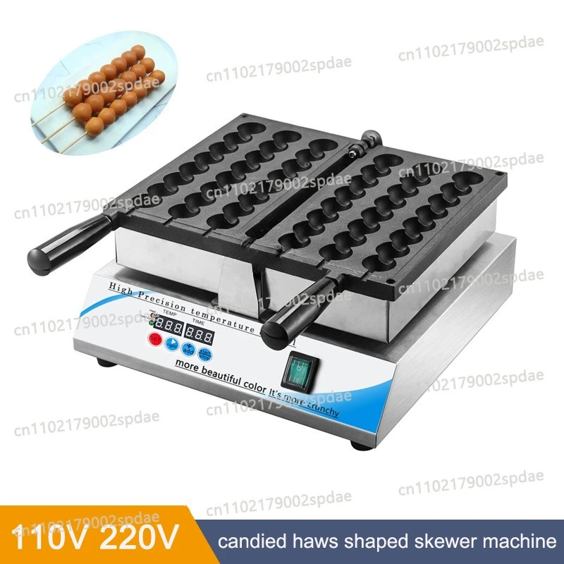 Electric Non-Stick Ball Pastry Skewer Waffle Maker Stable Constant Temperature Griddle For Street Snack Candied Haws Processing