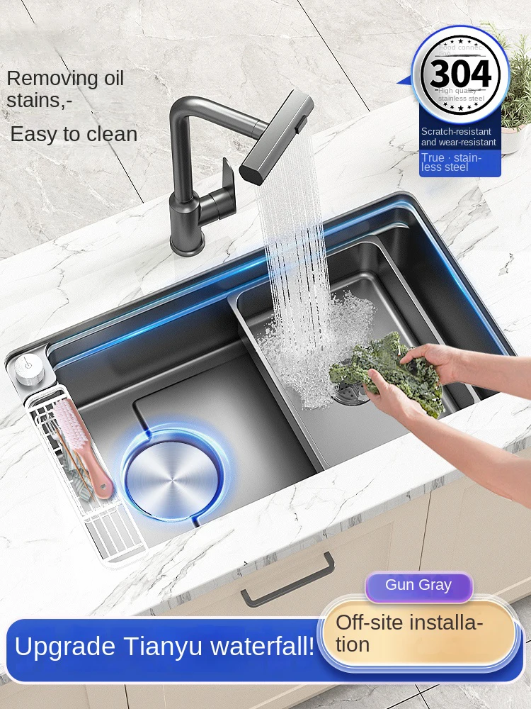 Tianyu Waterfall Large Single Slot Kitchen Under sink SUS304 Stainless Steel Sink Household Left Dishwashing Pool Washing Basin