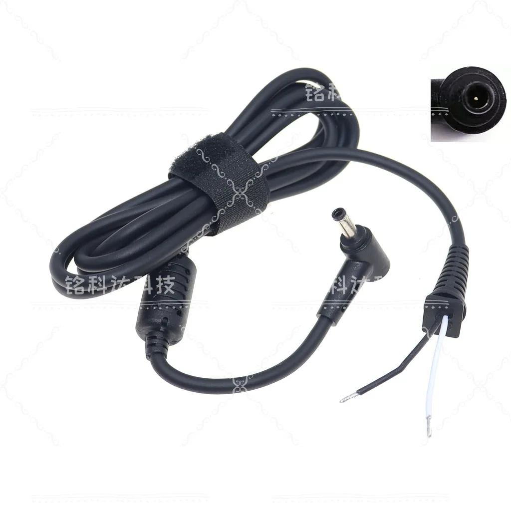 For DC4.5 * 3.0mm with needle repair cable, in ASUS Fearless ASUS notebook power adapter cable
