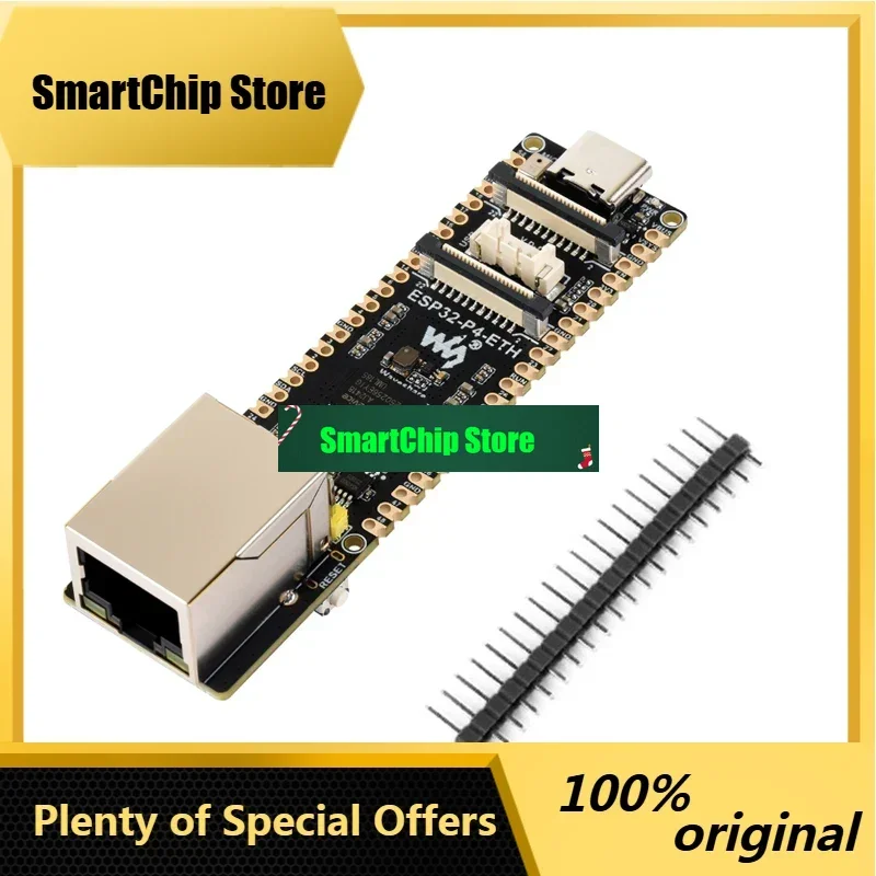 SmCpESP32-P4-ETH ESP32-P4 Development Board High-performance Of ESP32-P4 POE RJ45