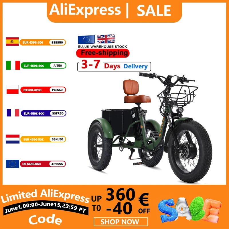 

Adult electric tricycle 500W brushless motor Foldable with large cargo basket Li-ion battery LED display 7 speeds adjustable
