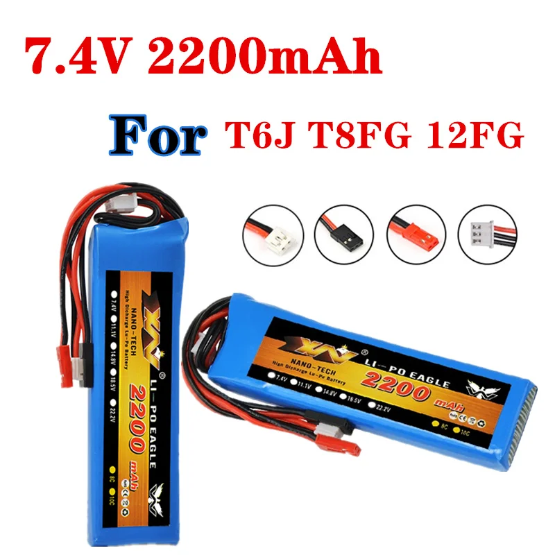 2S 7.4V 2200mah 8C Lipo Battery For Futaba T6J T8FG 12FG Transmitter Accessories Radio Remote Control Rechaargeable 7.4V Battery