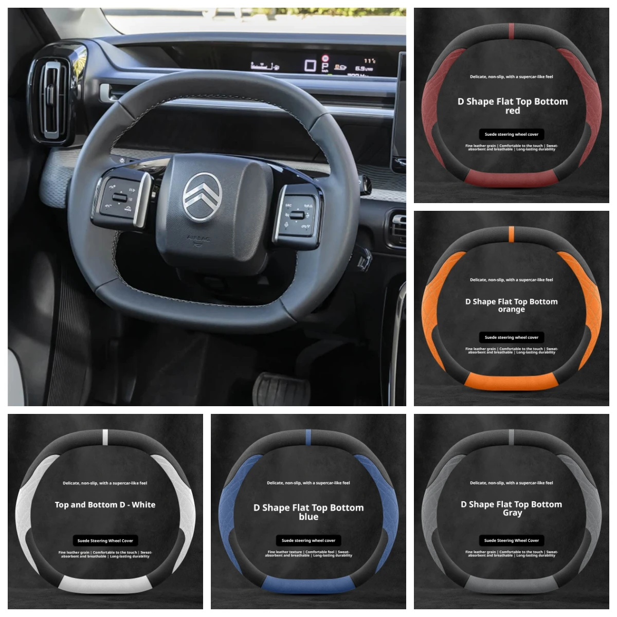 Funda de Volante de Cuero Suede de Primera Calidad para Citroen E-Berlingo C3 Aircross C5 Aircross 2024 2025 2026 Accesorios