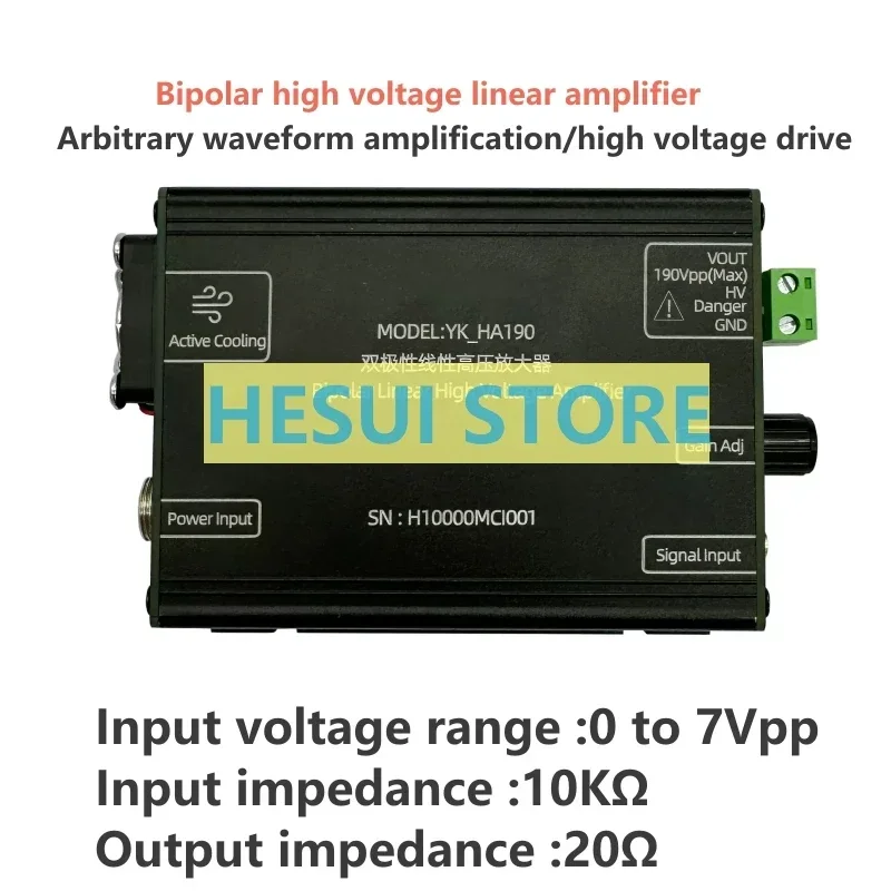 High voltage amplifier Piezoelectric ceramic PZT drives ultrasonic power amplification 190Vpp arbitrary wave
