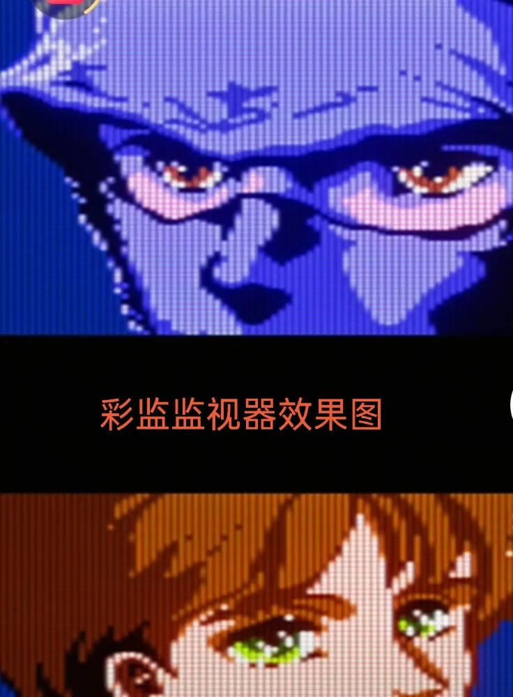 NGC To RGBS Modified Kit For Mod Dol001 Game Accessory