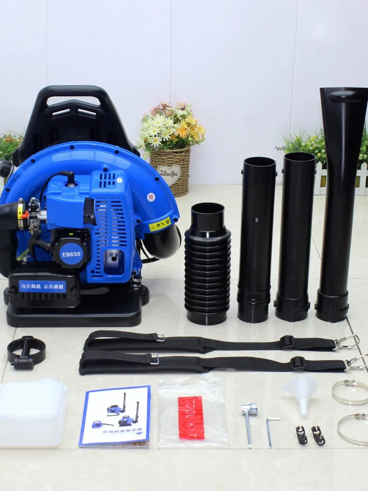 Snow Blower EB650 Two Stroke 1E34FP Engine Backpack Type Leaf Blower Garden Power Tools 63.3cc Portable Gasoline Air Blower