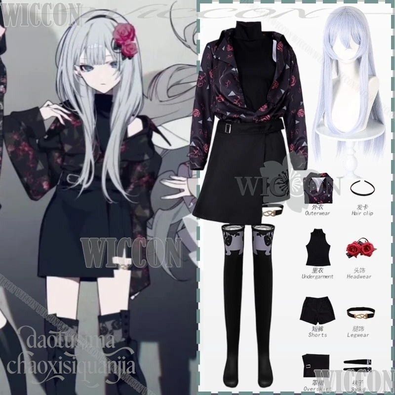 

Игровой проект Sekai Crossover ZOZOT Косплей Yoisaki Kanade Костюм с цветочным узором Готическое мини-платье Чулок Наряд для рождественского мероприятия