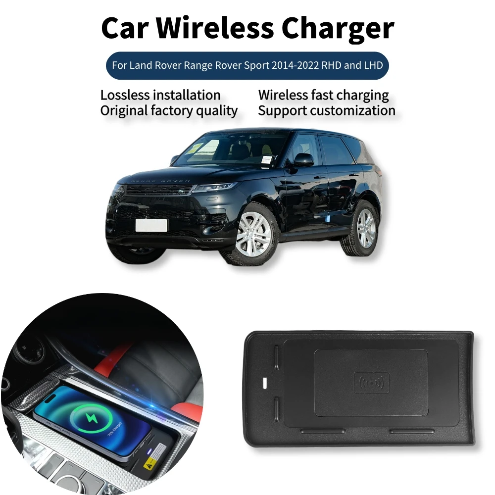 support-de-charge-de-plaque-de-chargeur-de-telephone-de-chargeur-sans-fil-de-voiture-pour-land-rover-range-rover-sport-2014-2022-rhd-et-lhd