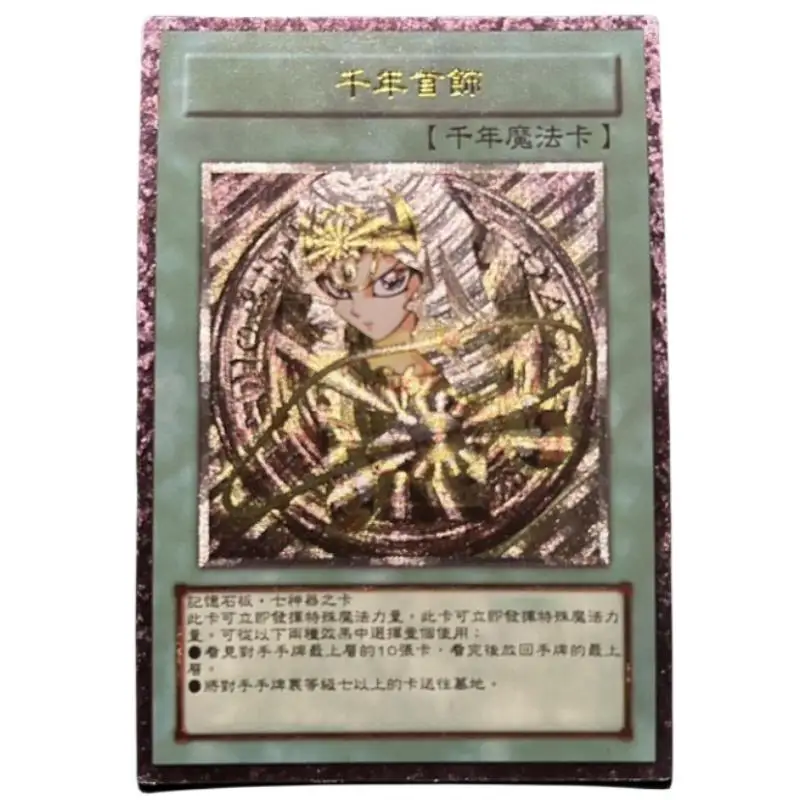 Yu-Gi-Oh flash card Millennium Item Remake UTR Ultimate Rare Gold Stamping DIY Action Toy Figures Anime Game Collection gift