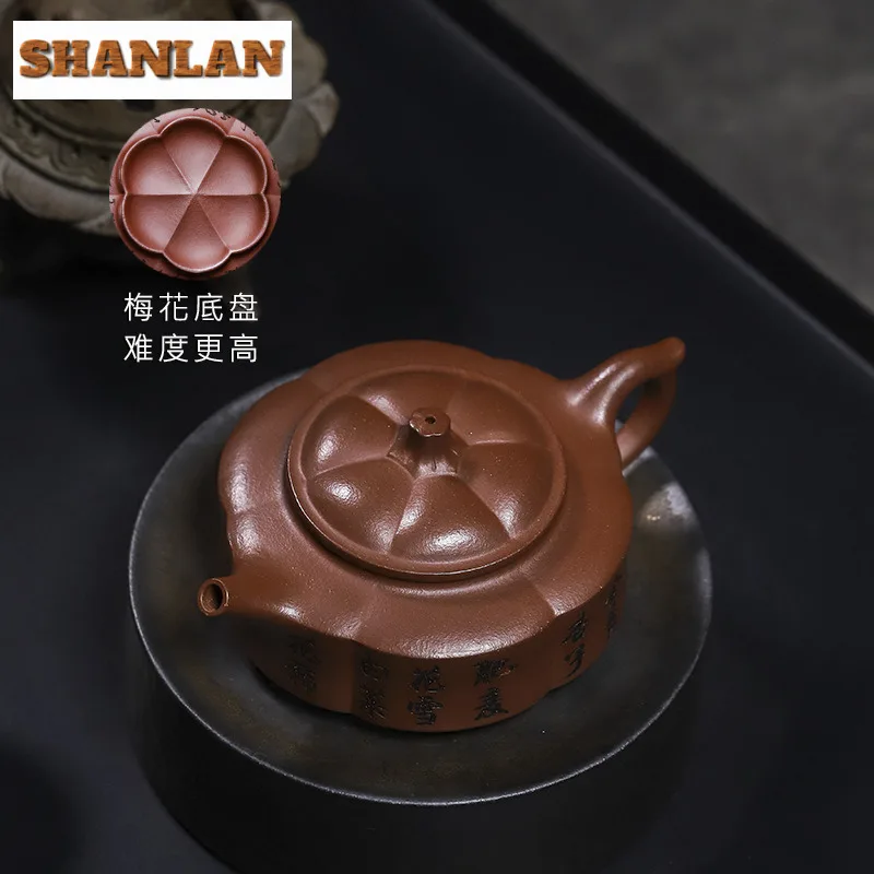 250ml Exquisite Yixing Purple Clay Teapots Handmade Circle Pot Raw Ore Purple Mud Kettle With Infuser Chinese Zisha Tea Set Gift