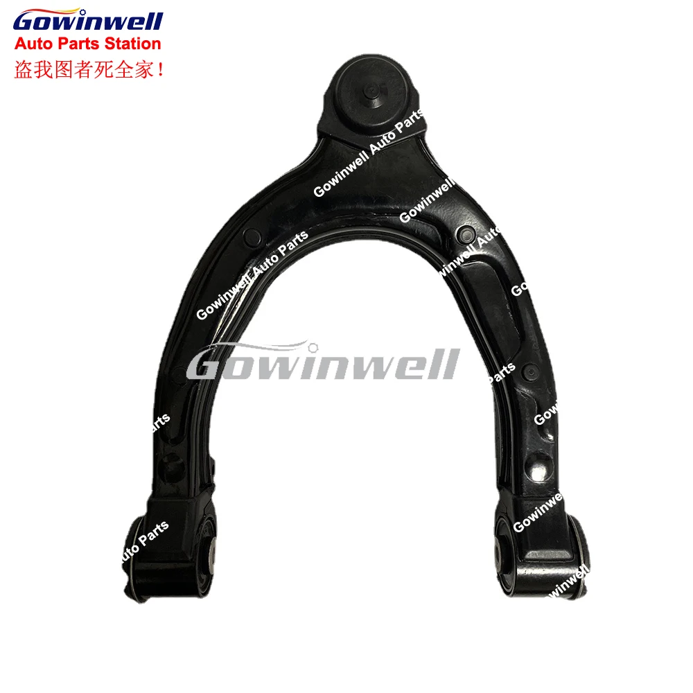 

1pcs of Front Left or Right Suspension Upper Control Arm For Tesla Model 3 Y 2016-2022 1044321-00-G 1044326-00-G 1044321-00-J