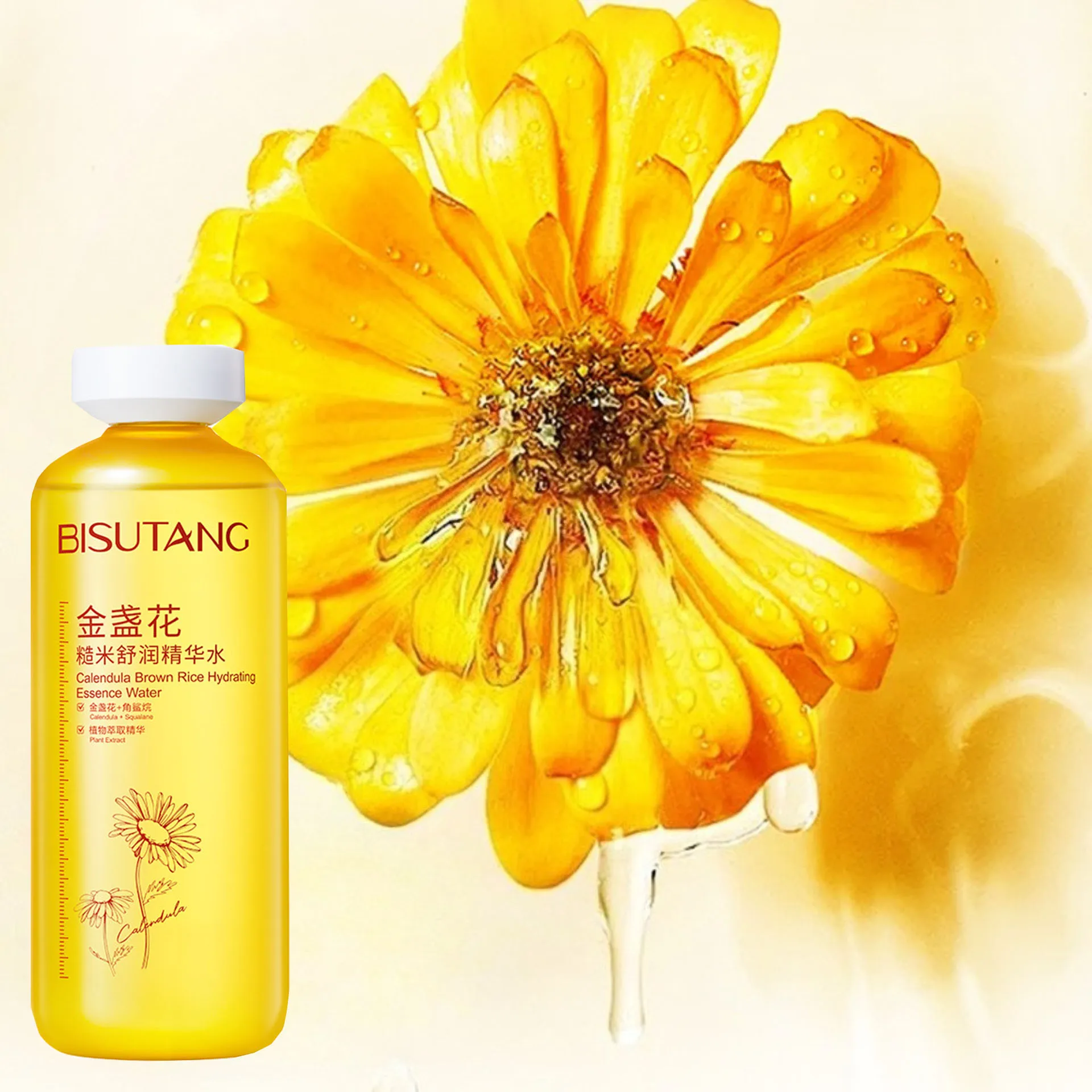 Calendula Toner Oily Skin Acne Muscle Wet Compress Water Repair Hydrating Milk Refreshing Oil Control Lotion Women Skincare