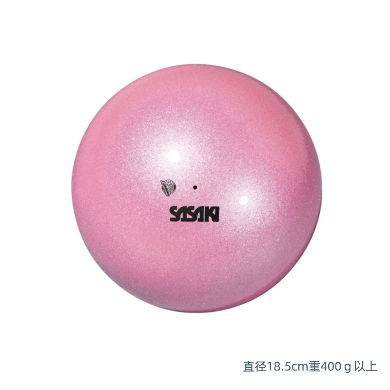 SASAKI 18,5cm Rhythmische Gymnastikball für Stabilität Hochelastisches Turngerät Trainingsausrüstung Original Übungsball – Detail 9