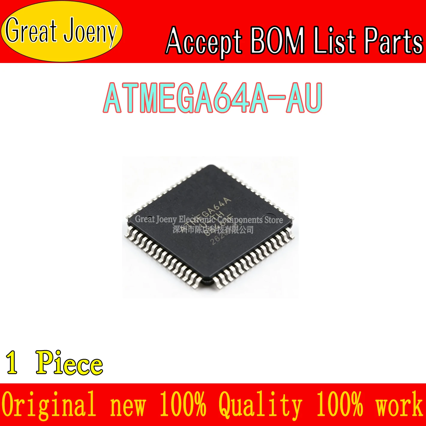 100% New Original ATMEGA64A ATMEGA64A-AU ATMEGA64 IC MCU Chipset Bulk Best Price TQFP-64 PC shell