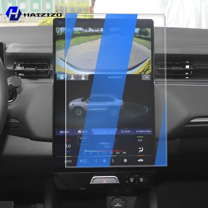 For Honda e:Ny1 e:N1 2022-2025 Tempered Glass Car Navigation Screen Protector Film Dashboard Monitor Screen Protective Film
