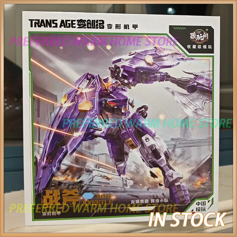 

В наличии CANG-TOYS ОСЕТЬ Насекомое Жук Деформация Модель игрушки Подвижные TRANS AGE Инсектикон Бомбочка