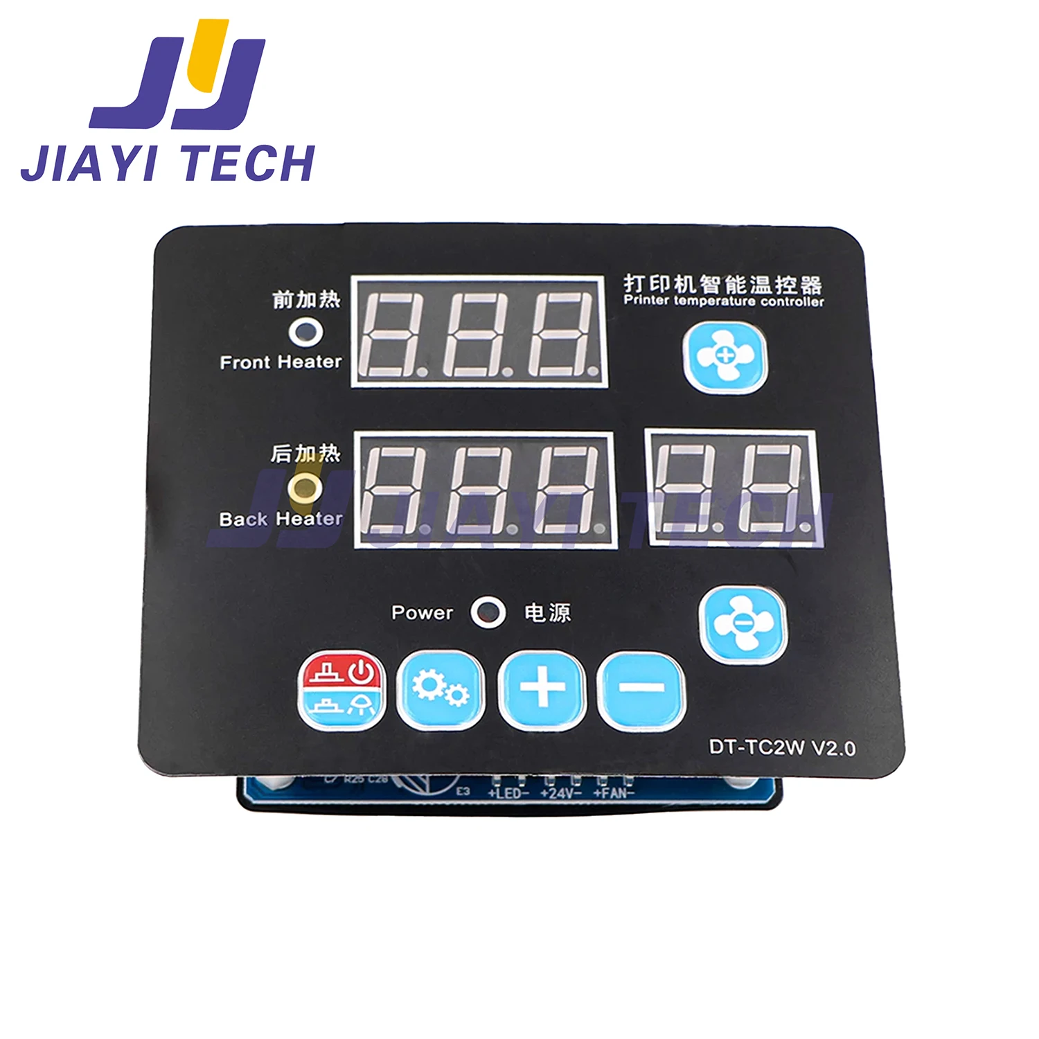 DTF white ink hot stamping machine dual channel fan regulator front and rear platform heating 24V temperature control board