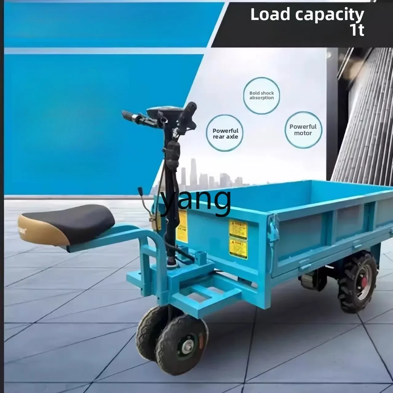 LTM agricultural stall three-wheeled electric flat truck orchard transport truck construction site handling upside down donkey