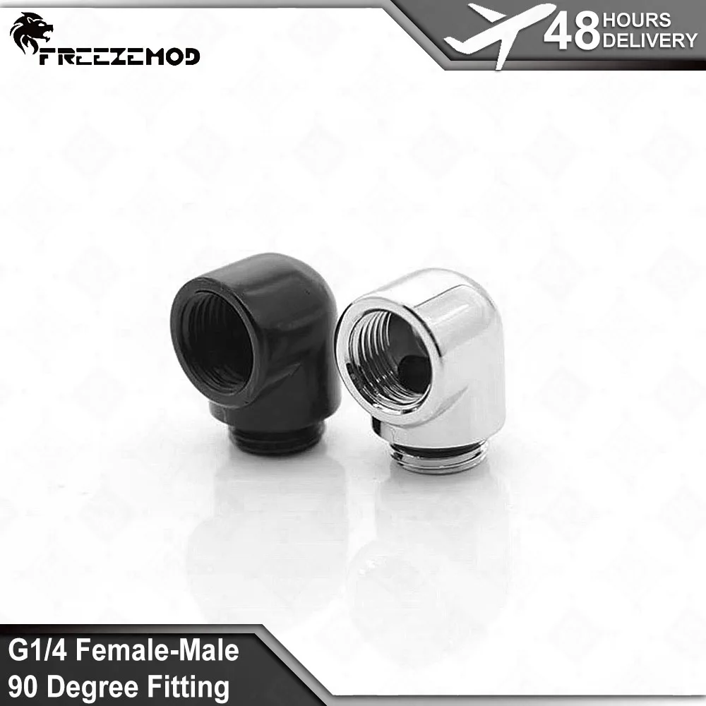 Female-Male 90 Degree Fitting G1/4'' Thread Elbow Adapter Silver Black Water Cooler Fitting Modding Basical Fittings