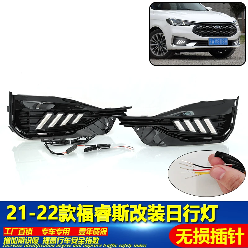 1set car accessories bumper headlight for Ford Escort fog light lamp LED 2021~2022y for Ford Escort daytime head lamp