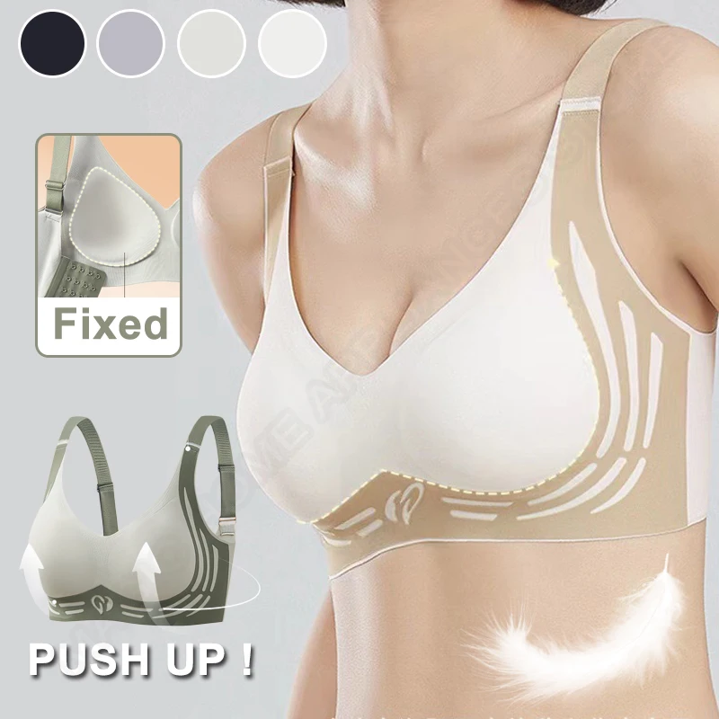 Super Gather Wireless Push-up Bra Women Gathered Up Soft Support Adjustable Underwear Anti-sagging Seamless Lift-up Bra